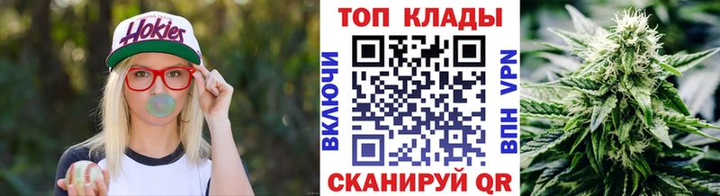 Купить закладку Альфа ПВП  Марихуана  АМФЕТАМИН  ГАШИШ  Мефедрон  Комсомольск