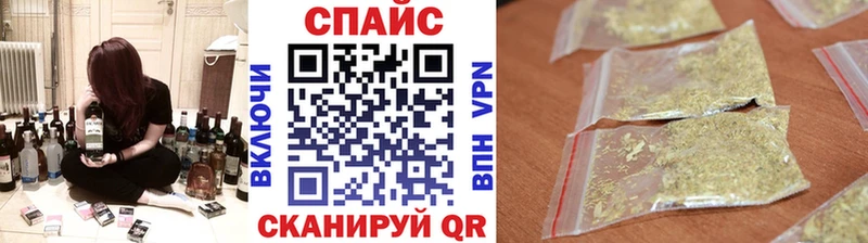 Купить  Комсомольск  БУТИРАТ оксибутират 