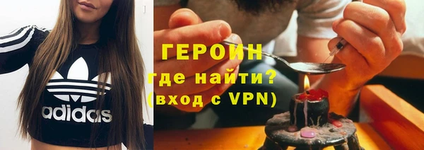 марихуана Новодвинск