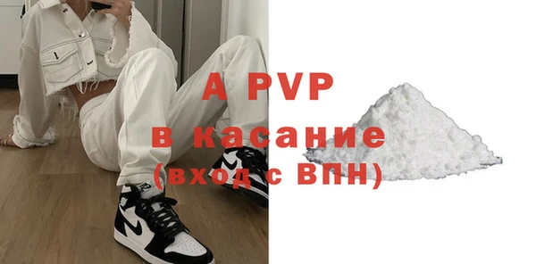 марихуана Новодвинск