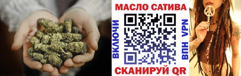 ТГК вейп с тгк  Купить где  Комсомольск 
